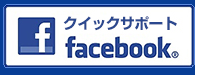 フェイスブックページへ